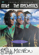 Beggar On A Beach Of Gold-Tour (1995)