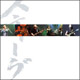 Steve Hackett - The Tokyo Tapes: Live In Japan - 2CD Rezension