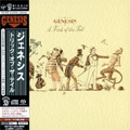 Genesis<br>A Trick Of The Tail (SACD/DVD)