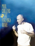 Phil Collins - At Fukuoka Dome (DVD)