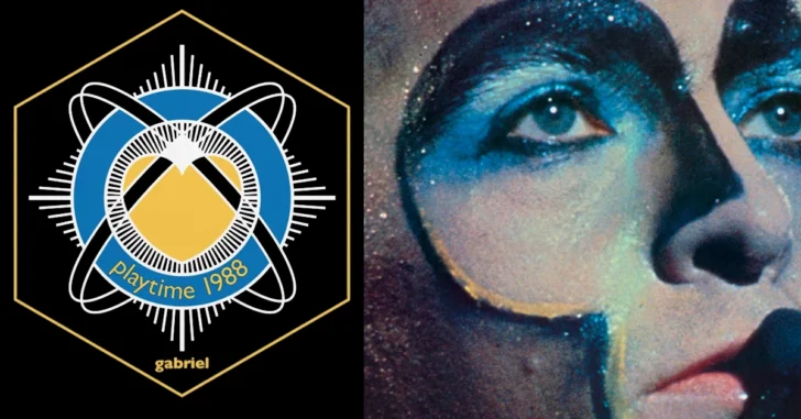Peter Gabriel Tour 1982-1983