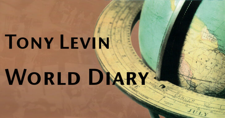 World Diary (1995)