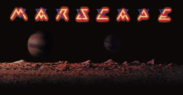 Marscape (Lancaster & Lumley) (1976, remastered 2022)