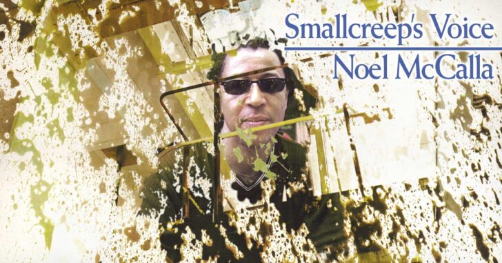 Noel McCalla (Fulda, 18. August 2000)